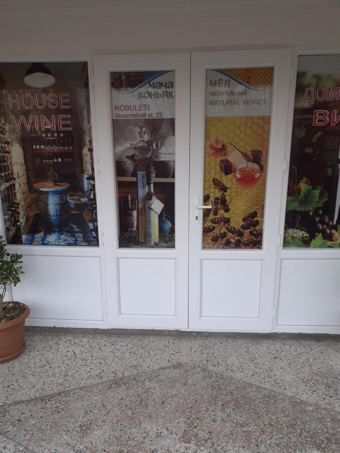 Mini Hotel On Guramishvili 22 Kobuleti Bagian luar foto